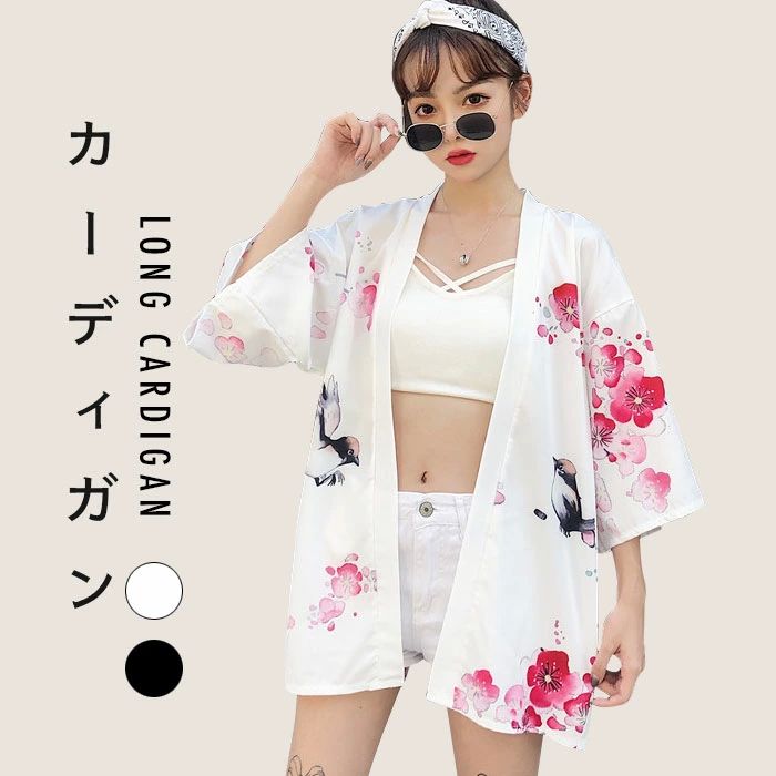 カーディガン レディース 甚平 和服 浴衣モチーフ 和風カーディガン 七分袖 羽織 コーディガン 夏カーデ 花柄 ゆったり トップス