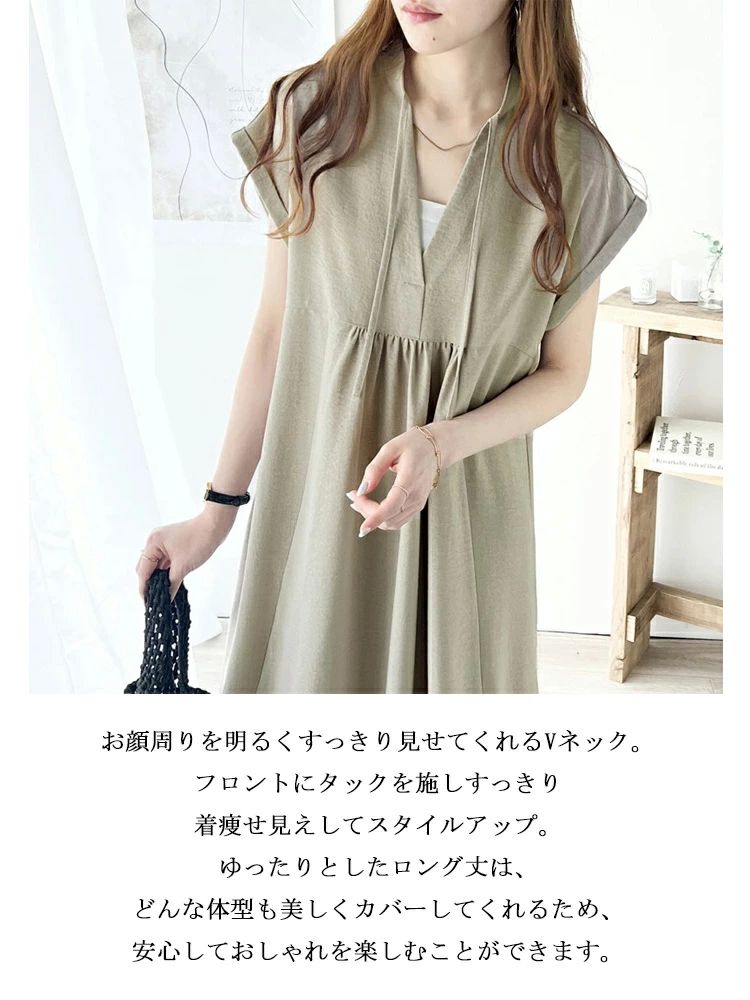 ドット 水玉 ワンピース Xiangyunsha 半袖 ドレス レディース 夏 2024 母の 摩耗 スリム 高貴な ワイド 女性 スカート