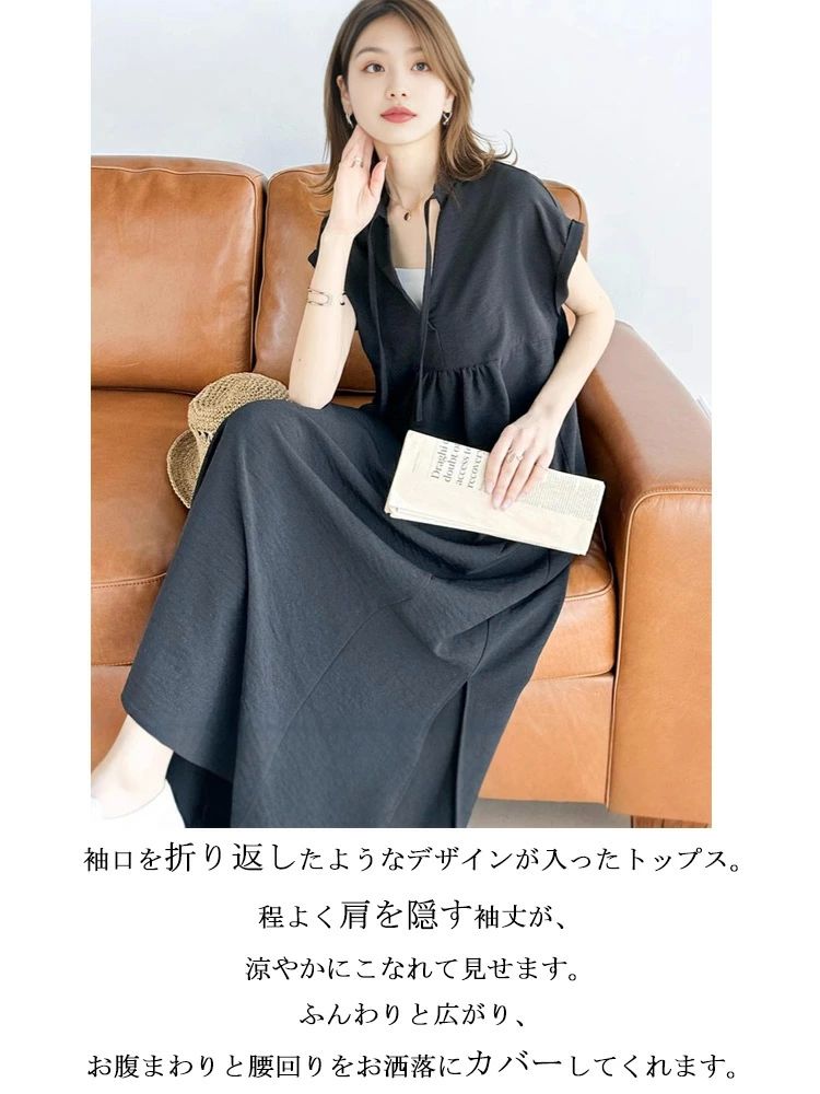 ドット 水玉 ワンピース Xiangyunsha 半袖 ドレス レディース 夏 2024 母の 摩耗 スリム 高貴な ワイド 女性 スカート