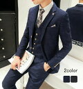 スリーピース 長袖 タキシード 細身 紳士服 入社 オフィス ビジネス セレモニー フ...