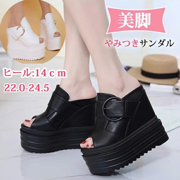 レディース 歩きやすい 疲れない ヒール14cm 軽量 きれいめ オープントゥ セクシー ハイヒール 無地 つ..