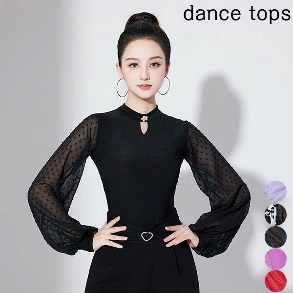 トップス 社交ダンス衣裝 レオタード式 トップス 大きいサイズ ドット柄 ダンス用シャツ ダンスTシャツ 透け感 社交ダンス ラテ