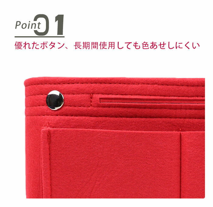 東洋SHOPのフェルト 小物入れ収納 撥水 ポーチ バッグ イン バッグ 化粧ポーチ マザースバッグ マチ 小さめ インナーバッグ 収納バッグ 整｜アングル3