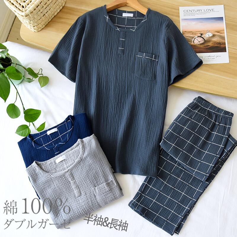 Ȥꤳѥ ʤ ֤ 롼०  岼å M L  ä߷ 2023 ݼ 