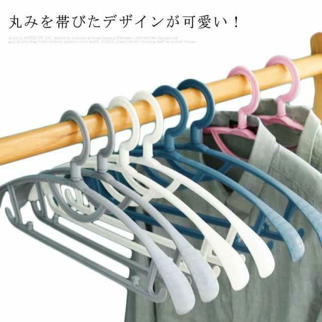 すべらない 滑らない ハンガー 40.5cm 跡がつかない 肩 アーチハンガー 洋服ハンガー スーツハンガー ジャケットハンガー コート