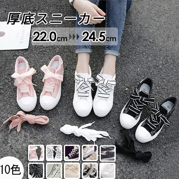 SHOP㤨ָ ҡ ˡ ǥ 塼 22.0 ⤭䤹 쥷塼 ˡ 奢 ҡͭ ǥפβǤʤ3,880ߤˤʤޤ