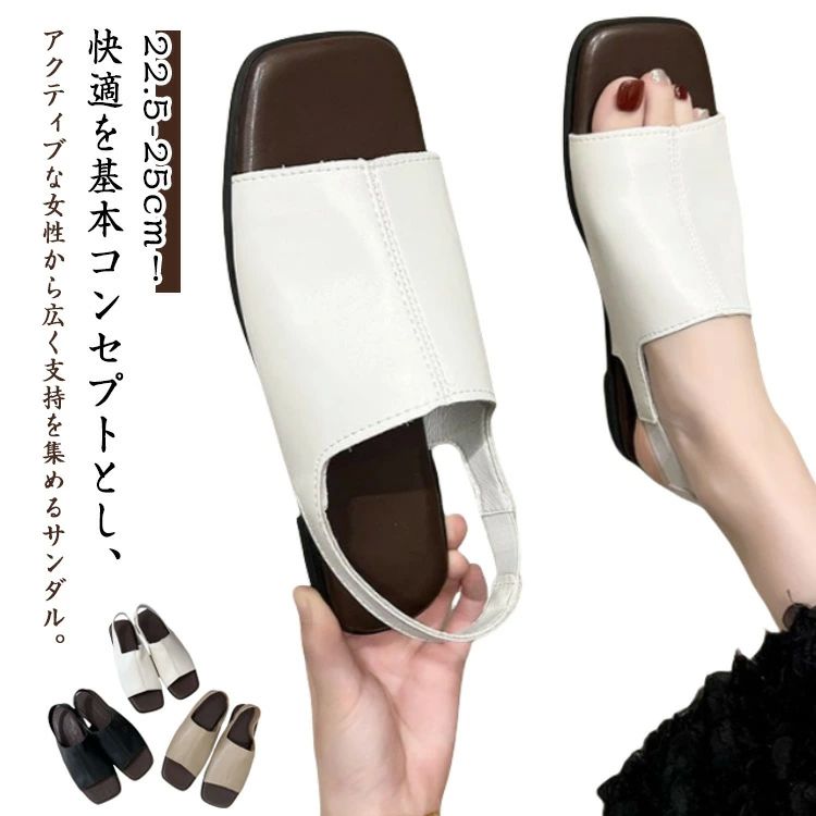 SHOP㤨ָ쥵 ȥåץ PU쥶 ǥ ڤ ⤭䤹 եå ʤ 礭 ղ 쥶פβǤʤ2,030ߤˤʤޤ