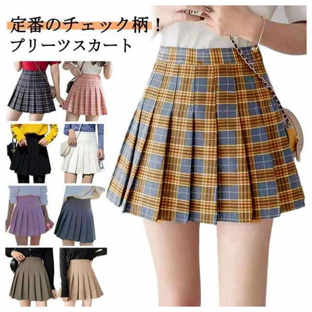 SHOP㤨֥륹  å ץ꡼ĥ ǥ ߥ˥ A饤  ե쥢 פβǤʤ1,799ߤˤʤޤ