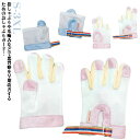 子供 子ども 指しゃぶり ベビー 赤ちゃん 歯がため 補正 癖 爪噛み防止 指しゃぶり対策 防止グッズ 悪習癖 矯正器 防止 やめさせ