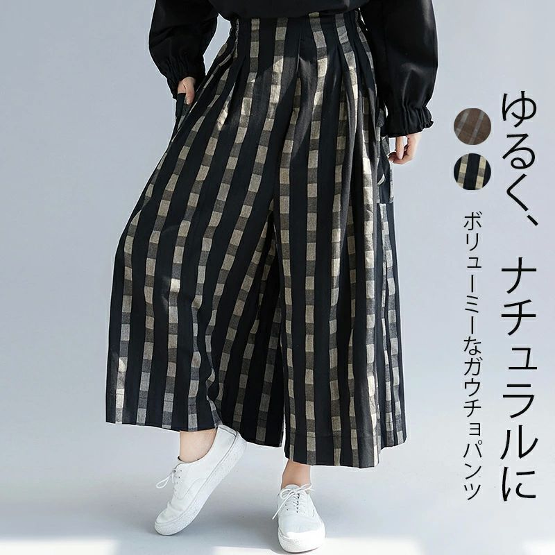 SHOP㤨¨Ǽ ѥ 磻ɥѥ ǥ å 磻 ѥ å ä 礭 ܥȥॹ  ѥ ȥ ϥ  餻 ηС 夳ʤ ֥å  ս 30 40פβǤʤ2,390ߤˤʤޤ