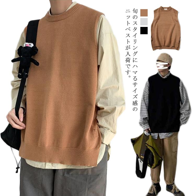 クルーネックセーターレイヤードニッ...