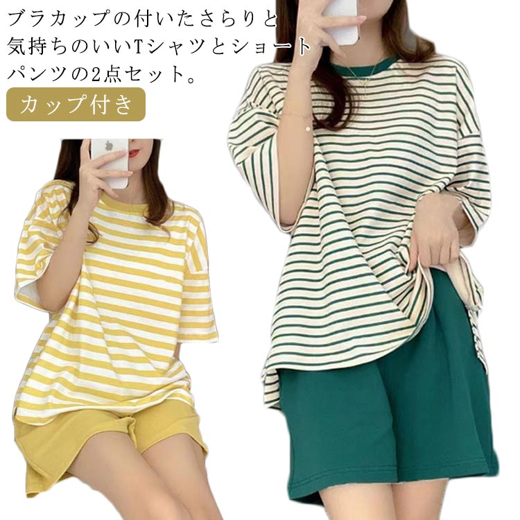 4XL 3XL 2XL XL L M ղ  ؿ   ޥ ܡ ʥȥ 硼ȥѥ ȾµT åȥå