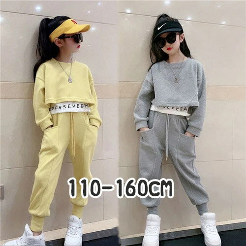 子供服 女の子 秋 冬 セットアップ 上下セット 長袖 カジュアルパンツ 2点セット キッズ 冬服 厚手 コート スカート ジュニア パ