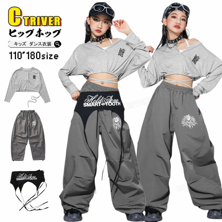 カーゴパンツ グレー チアダンス キッズダンス衣裝 セットアップ へそ出し k-pop 衣裝 長袖 シャツ パンツ 冬 トップス 女の子