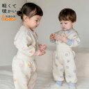 綿 ウエストゴム ゆったり 子供用 寝巻き 部屋着 カジュアル お洒落 可愛い プリント 総柄 長ズボン 2点セット パンツ トップス