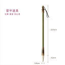 毛筆 大筆 兼毫筆 羊毛 狼毛 楷書 行書 書道 筆 初心者 習字道具 年賀状 絵手紙 書きやすい 小学生 中学生 高校生 教室 初心者向