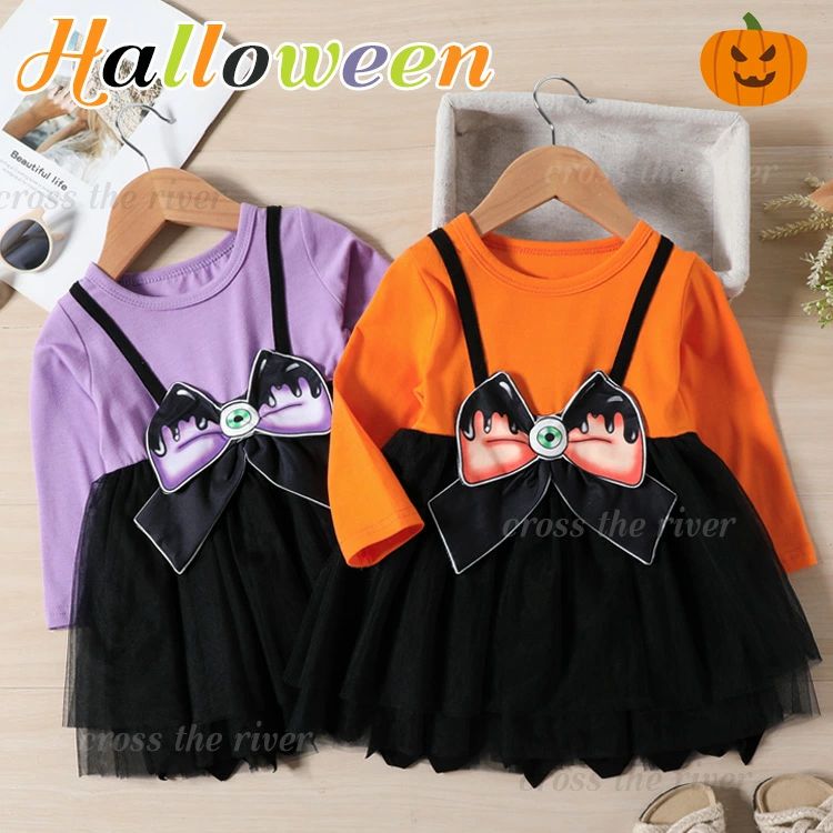 SPEC　商品仕様 素材 カラー サイズ感 ポリエステル 画像色 普通 伸縮性 透け感 生地の厚さ あり なし 普通 サイズ&nbsp; バスト ウェスト 着丈 参考年齢 90 56 50 47 12-24M 100 58 52 51 2-3Y 110 60 55 55 3-4Y 120 63 60 60 4-5Y 130 65 65 65 5-6Y 商品内容 ワンピース 関連商品 注意事項 ★接着剤、ボンドを使う商品ははみ出しによる汚れがあります。 ★縫製品につき、生地を織る際の糸の継ぎ目や多少のほつれ、糸が出る、シワ・折り目、製造時の汚れ・シミ（洗濯にて除去可能な汚れがあります。） &#9733;洗濯の際は色落ちの可能性がありますので単品手洗いでお願いいたします。 &#9733;サイズ表記は手作業にて行っておりますので、 実物と若干の誤差が生じる場合があります。 &#9733;PC環境・光の具合により、色や素材のイメージが写真と若干異なる場合がございます。 &#9733;モデル・写真に使用されているアクセサリー・小物は別途記載が無い限り付属いたしません。 &#9733;商品を出荷する際、検品して出荷致しますが、商品の素材によってはシワができやすいものがあります。また、運搬中によってシワができやすくなることもございます。 ご理解頂きます様お願いいたします。 重要なお知らせ ★返品・交換の場合はご到着後7日以内にご連絡頂ければ、対応させて頂きます。 未使用の商品のみお受けいたします。SPEC　商品仕様 素材 カラー サイズ感 ポリエステル 画像色 普通 伸縮性 透け感 生地の厚さ あり なし 普通 サイズ&nbsp; バスト ウェスト 着丈 参考年齢 90 56 50 47 12-24M 100 58 52 51 2-3Y 110 60 55 55 3-4Y 120 63 60 60 4-5Y 130 65 65 65 5-6Y 商品内容 ワンピース 関連商品 注意事項 ★接着剤、ボンドを使う商品ははみ出しによる汚れがあります。 ★縫製品につき、生地を織る際の糸の継ぎ目や多少のほつれ、糸が出る、シワ・折り目、製造時の汚れ・シミ（洗濯にて除去可能な汚れがあります。） &#9733;洗濯の際は色落ちの可能性がありますので単品手洗いでお願いいたします。 &#9733;サイズ表記は手作業にて行っておりますので、 実物と若干の誤差が生じる場合があります。 &#9733;PC環境・光の具合により、色や素材のイメージが写真と若干異なる場合がございます。 &#9733;モデル・写真に使用されているアクセサリー・小物は別途記載が無い限り付属いたしません。 &#9733;商品を出荷する際、検品して出荷致しますが、商品の素材によってはシワができやすいものがあります。また、運搬中によってシワができやすくなることもございます。 ご理解頂きます様お願いいたします。 重要なお知らせ ★返品・交換の場合はご到着後7日以内にご連絡頂ければ、対応させて頂きます。 未使用の商品のみお受けいたします。