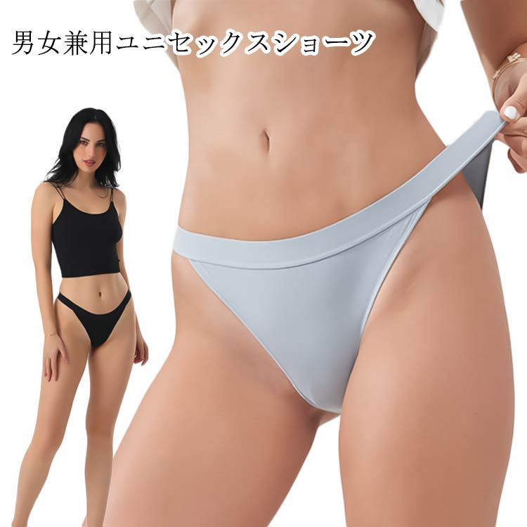 ǥ硼 ϥ쥰 ӥ ӥ˥硼 ѥ   ѥ ˥å硼 ˥å硼 