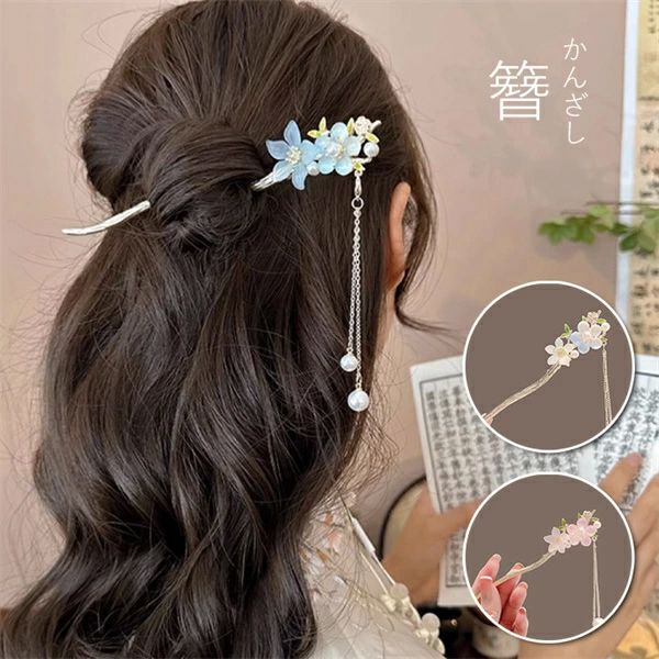楽天東洋SHOPかんざし 髪飾り レディース 合金製 まとめ髪 和装 和風 和服 洋服 花火大会 七五三 可愛い お出かけ 揺れる おしゃれ はな 花見