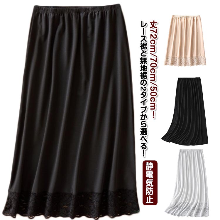 ڥ ΢  Ʃʤ դ  졼 72cm/70cm/50cm ڥ ڥ  ʡ