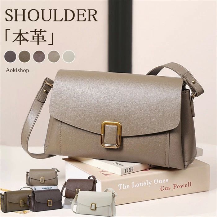 送料無料 大容量 卒園式 入学式 二次会 結婚式 シンプル おしゃれ 軽量 軽い コンパクト 斜め掛け 肩掛け ポシェット ミニショル