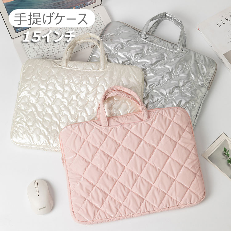 パソコンバッグ パソコンケース 軽量 PCケース ノートパソコンケース 保護ケース 肩がけ 手提げ 韓國ファション カバン PCバッグ