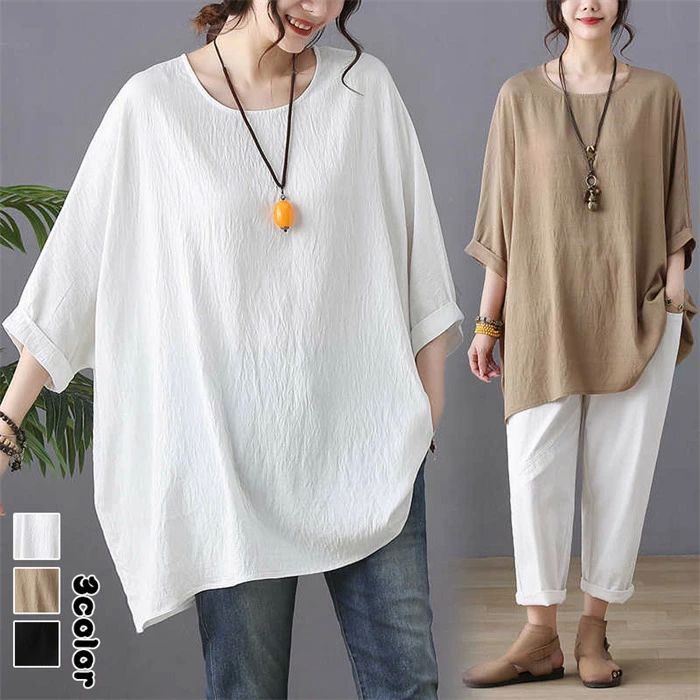 ブラウス シャツ レディース チュニック 春夏 トップス 羽織り ゆったり 無地 大きいサイズ シンプル ..