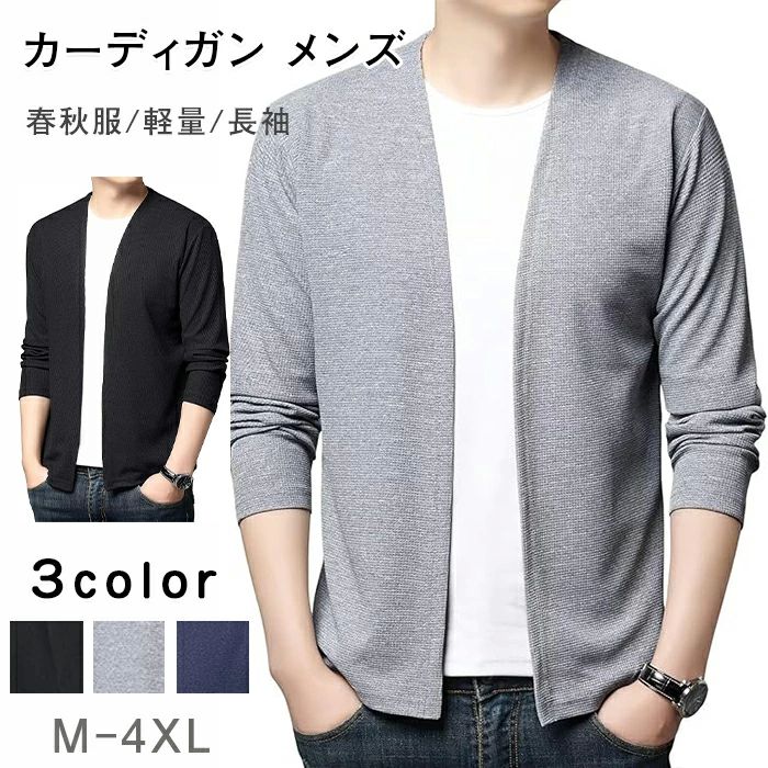 SHOP㤨 ǥ   ܥʤ  ս  Ωδ ä  ̵ ĹµפβǤʤ2,380ߤˤʤޤ