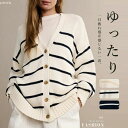 アウター ニット カーディガン レディース 秋冬 長袖 ジャケット ニットカーディガン 羽織り ボーター ニットトップス ボーター