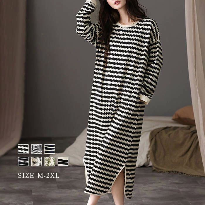 ルームワンピース ルームウェア 部屋着 ワンピース 総柄 ボーダー パジャマ レディース 春 秋 冬 綿 ロング丈 ロングワンピース