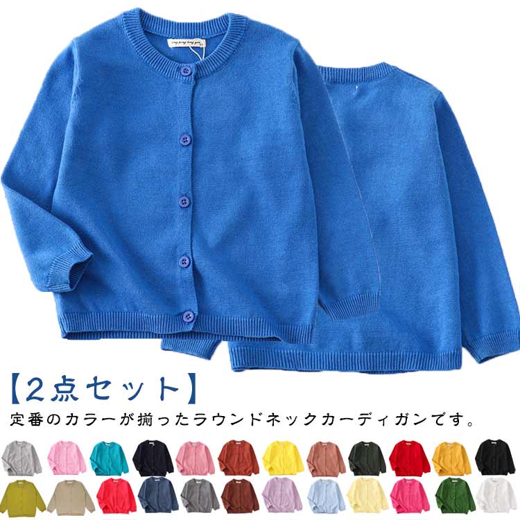 140cm 130cm 120cm 110cm 100cm 90cm 80cm   եޥ ˥å ˥ 襤    Ĺ...