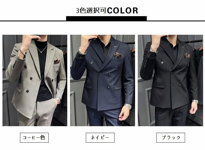 紺色 ストライプ 2点セット 大きいサイズ 演奏会 発表会 二次会 結婚式 パーティー お呼ばれ 通勤就活面接 オフィス ビジネス 大