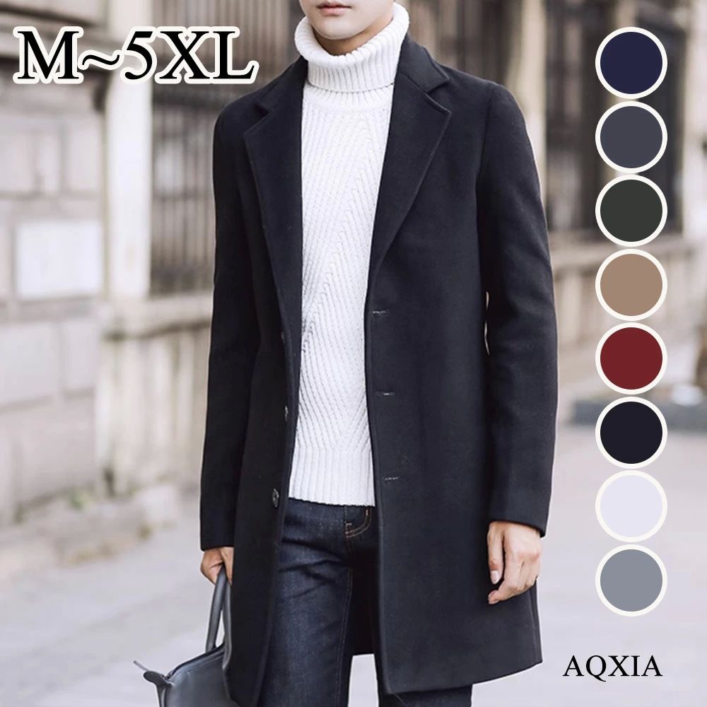 コート メンズ 秋冬 厚手 無地 ショート アウター 男 おしゃれ 人気 細身 裏地有り 外套 秋冬 冬物 冬..