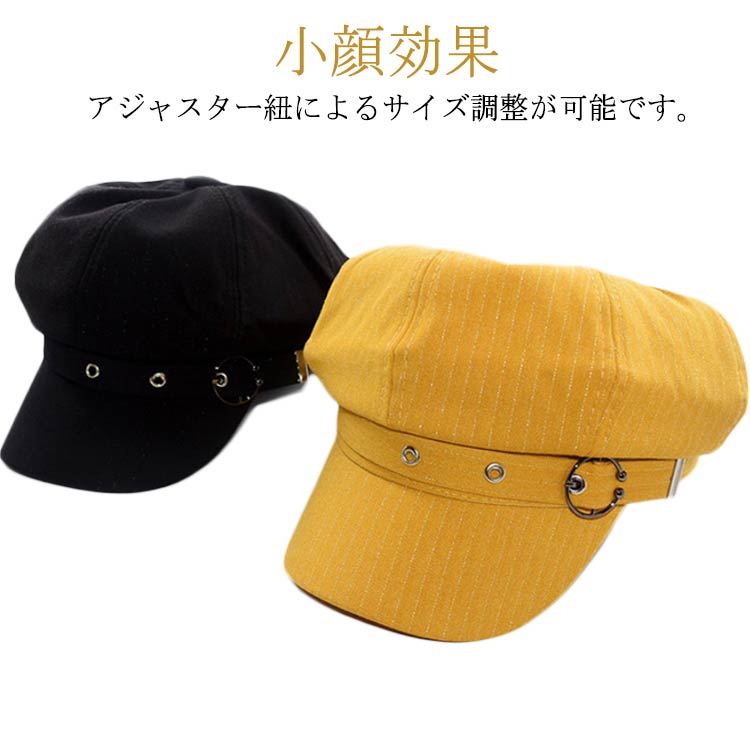 小顔効果 キャップ レディース 防寒 ハンチング帽 帽子 綿混 uvカット 地雷系 つば付き 春夏秋冬 病み..