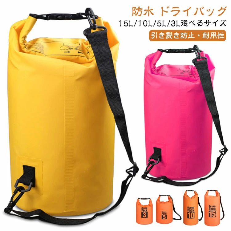 5L 3L Хå ɿ 15L ɿХå ɿХå Ҷ  ǥ   ɿХå ɥ饤Хå ȥ