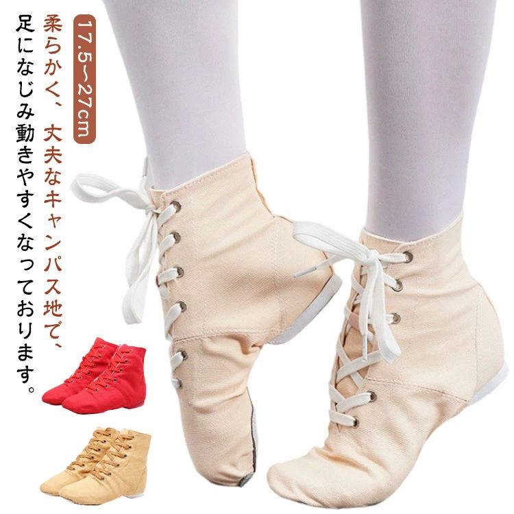 SHOP㤨֥㥺󥹥塼 Ҷ  㥺󥹥塼 㥺塼 󥹥ˡ  ǥ Ƹ  СפβǤʤ1,680ߤˤʤޤ