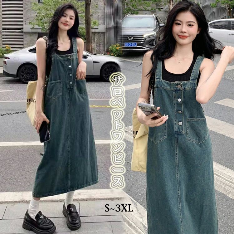 サロペット ワンピース レディース デニム ジャンパースカート オーバーオール オールインワン デニム ワンピース ロング丈 ノー