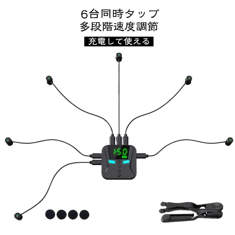 SHOP㤨®Ĵ ż USB å ϡ ݥ ۿ  饤ۿ å 㥲 ޥۥ   ϢפβǤʤ3,830ߤˤʤޤ