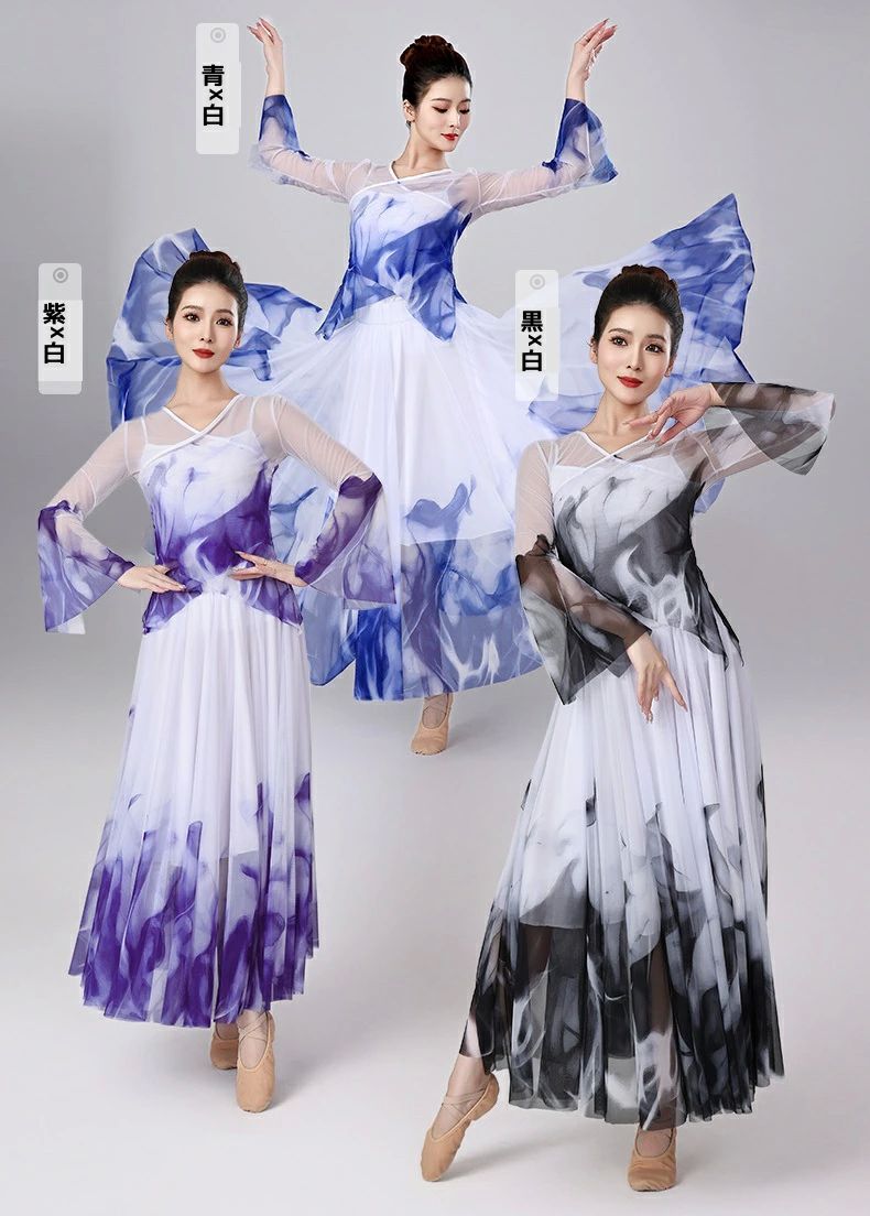 水墨風 レディースダンス衣装 古典ダンス 中華風ダンス衣装 フレア袖 長袖 透け感 中華風 大きい裾 スカート 広がるスカート ダ