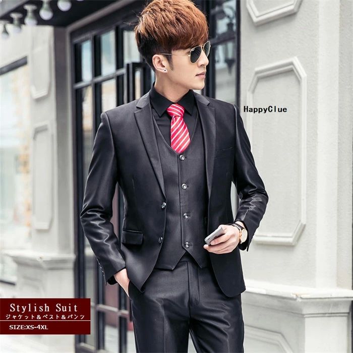 メンズ パンツスーツ 光沢感 結婚式 礼服 タキシード 紳士服 3ピーススーツ 一つボタン 2つボタン 演奏会 発表会 大人 フォーマ