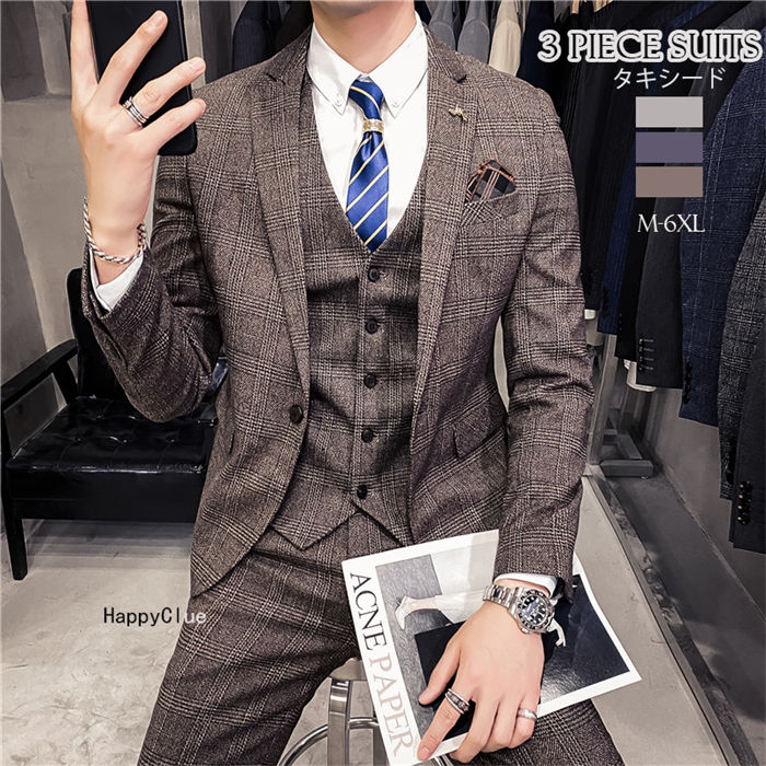 メンズ スリムスーツ 紳士服 タキシード メンズスーツ 大人 おしゃれ チェック柄 一つボタン パンツスーツ 礼服 春夏秋冬 フォー