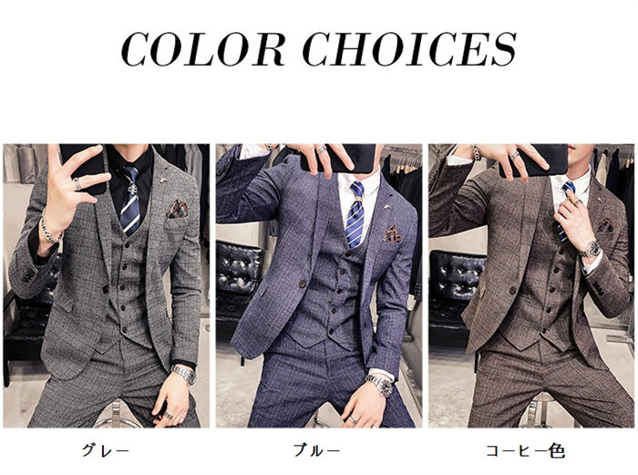 メンズ スリムスーツ 紳士服 タキシード メンズスーツ 大人 おしゃれ チェック柄 一つボタン パンツスーツ 礼服 春夏秋冬 フォー