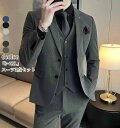 春新作 スーツ スリーピース メンズ タキシード 6色選択可 パンツスーツ 春夏秋冬 演奏会 発表会 おしゃれ 紳士服 礼服 メンズ