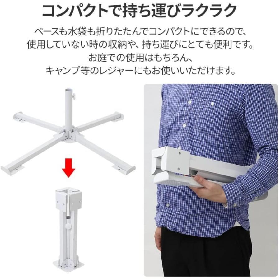 ベーススタンド 簡単設置 持ち運び便利 パラソル部品 キャンプ用品 釣り 土台 ベー...