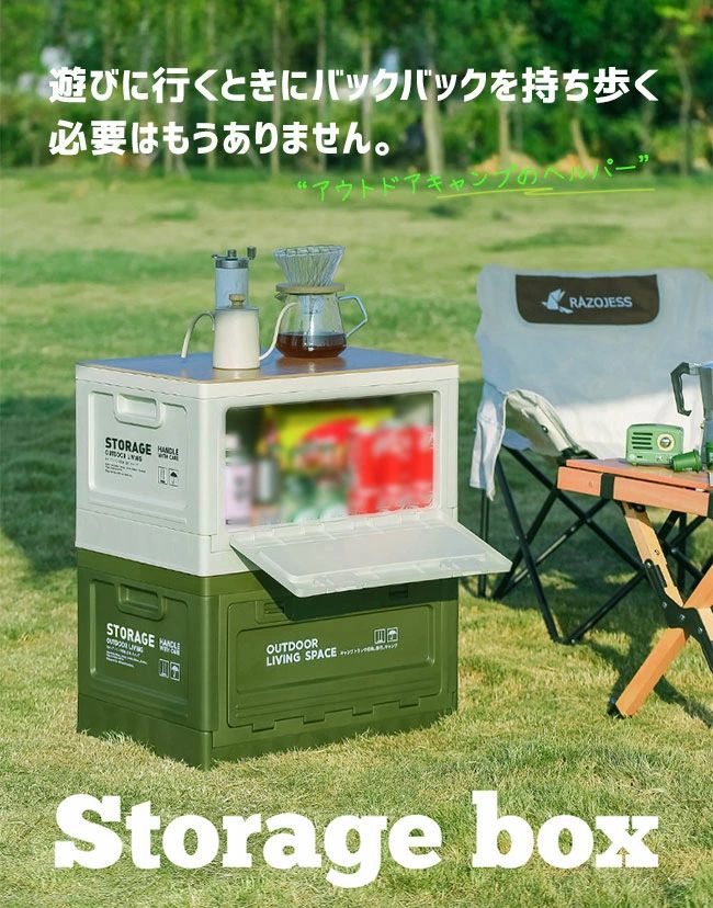 おしゃれ プラスチック 屋外ストッカー サイドオープン ストレージボックス 庭 ガ...