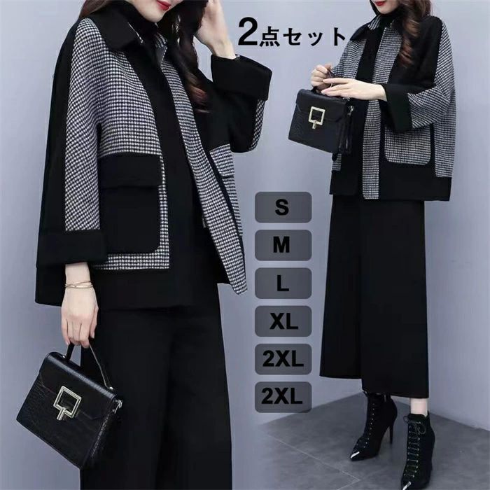 1.1kg S-3XL 綿入り 厚手 通勤 フォーマル 大きいサイズ レディーススーツ 秋冬 ビジネススーツ チェック柄 卒学式 入園式 ワイ