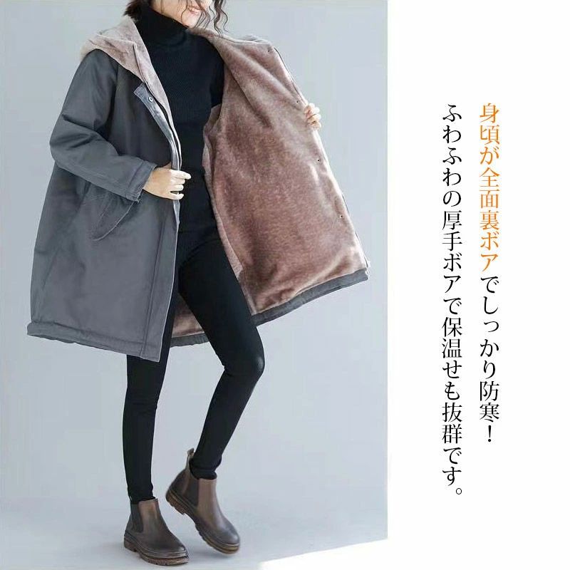 暖かい ミリタリーコート トレンチコート ロングコート 大きいサイズ アウター 冬 秋 防寒着 コート ミリタリー ロング キルティ