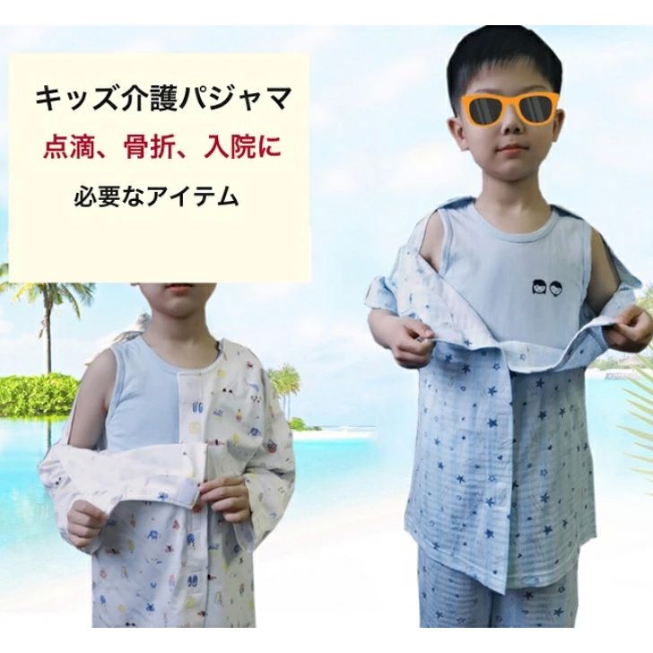 商品画像3
