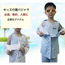商品画像3