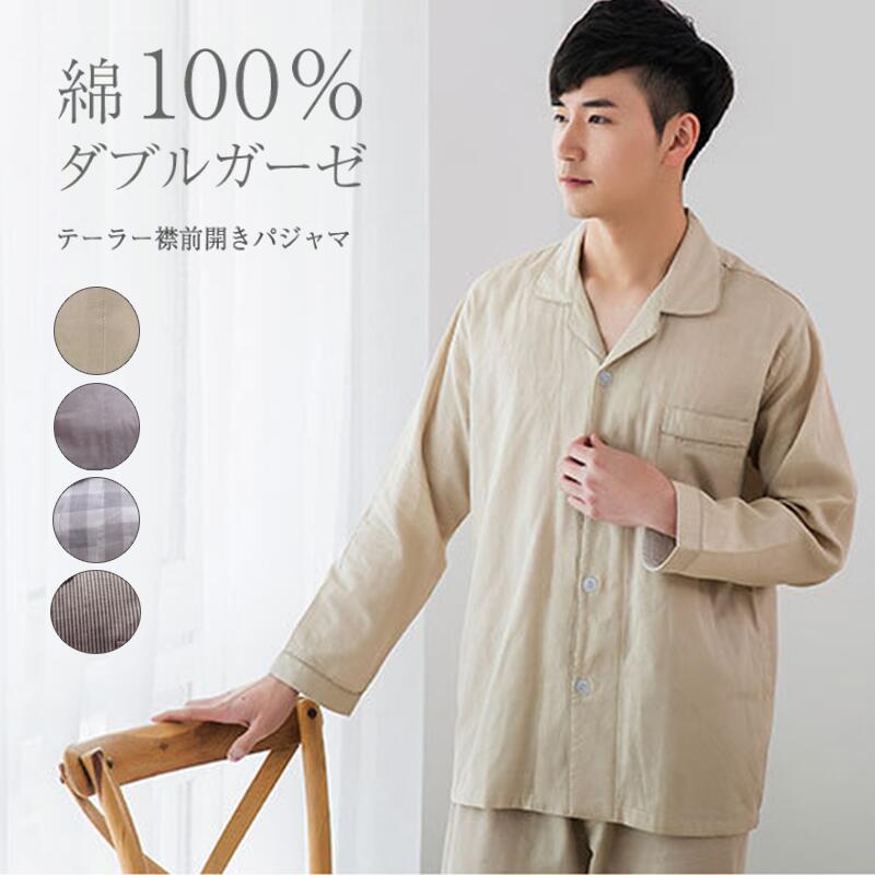  100  Ĺµ  ֥ 2ť 롼० ơ顼 ɥå åȥ »  ˤλ  ö